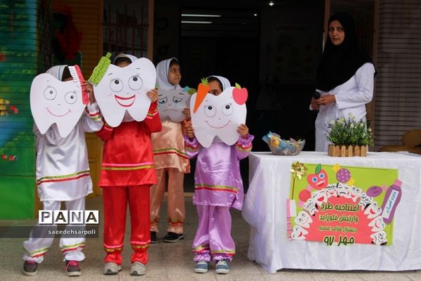 اجرای طرح وارنیش فلوراید در مدارس خراسان جنوبی