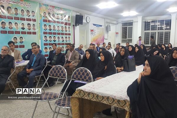برگزاری کارگروه مشترک دبیرستان‌های پسرانه و دخترانه استعداد درخشان دکتر رمضانخانی و دکتر شاهی ناحیه یک یزد