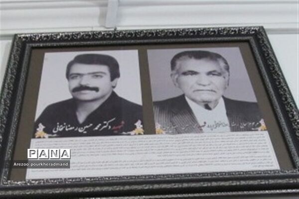 برگزاری کارگروه مشترک دبیرستان‌های پسرانه و دخترانه استعداد درخشان دکتر رمضانخانی و دکتر شاهی ناحیه یک یزد