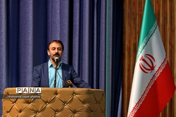 همایش بهداشت  روان با محوریت همیاران مشاور