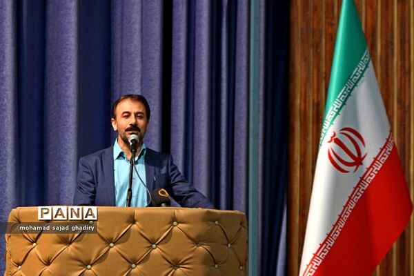 همایش بهداشت  روان با محوریت همیاران مشاور