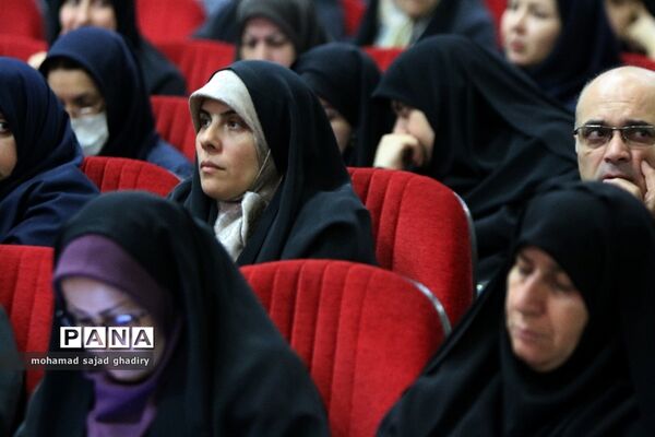 همایش بهداشت  روان با محوریت همیاران مشاور