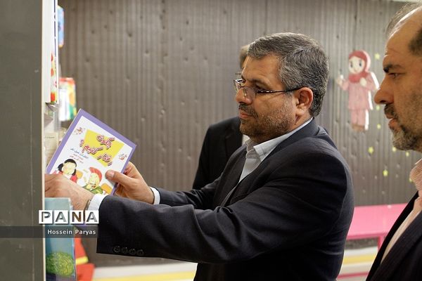 مراسم افتتاح مدرسه اتیسم ویژه دانش آموزان دختر شهر تهران (فرشتگان آسمانی)