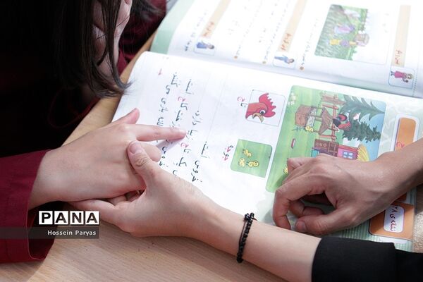 مراسم افتتاح مدرسه اتیسم ویژه دانش آموزان دختر شهر تهران (فرشتگان آسمانی)