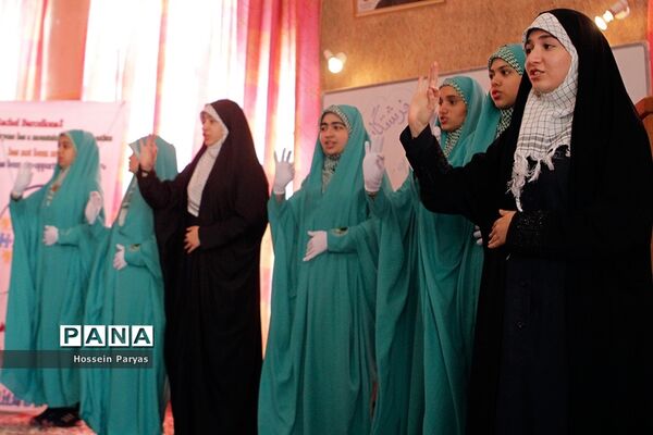 مراسم افتتاح مدرسه اتیسم ویژه دانش آموزان دختر شهر تهران (فرشتگان آسمانی)