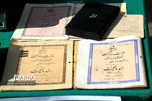 طرح رعد 16 پلیس پیشگیری پایتخت