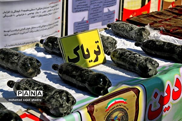 طرح رعد 16 پلیس پیشگیری پایتخت