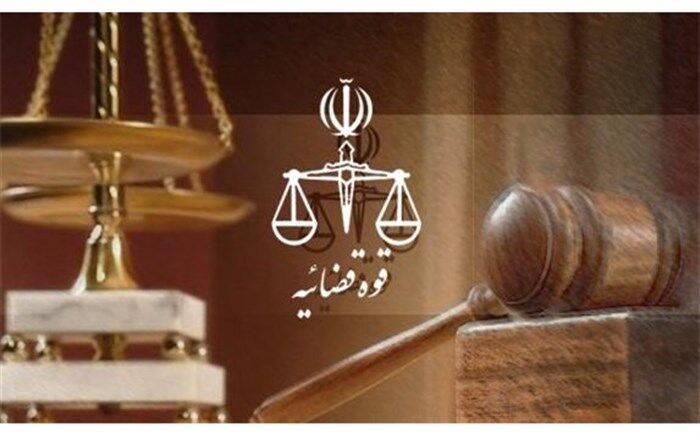 حکم اعدام سارقان طلافروشی یاسوج صادر شد