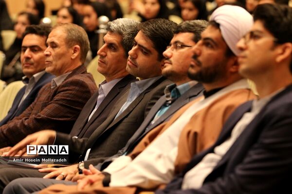 جشن دانشجویان ورودی دانشگاه صنعتی ارومیه