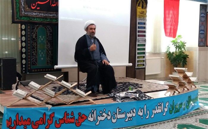 اجرای طرح یاوران نماز در شهرقدس