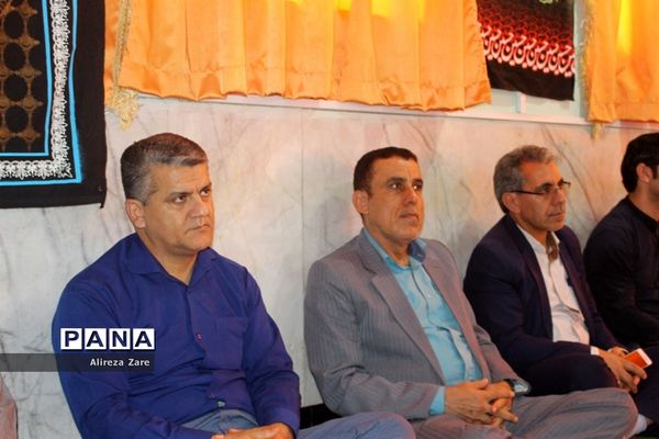 آیین هفته بهداشت روان در اداره کل آموزش و پرورش استان بوشهر