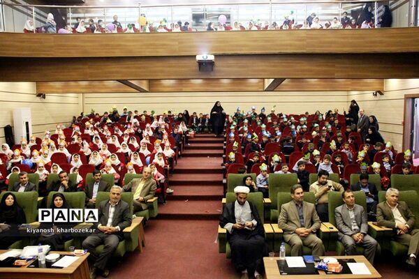 مراسم استانی آغاز آموزش رسمی قرآن پایه اول ابتدایی در ارومیه