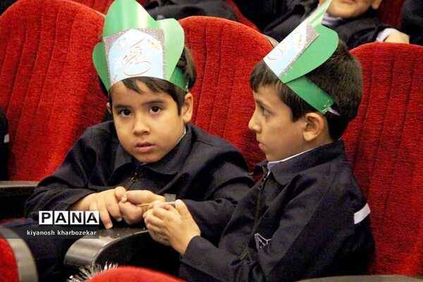 مراسم استانی آغاز آموزش رسمی قرآن پایه اول ابتدایی در ارومیه