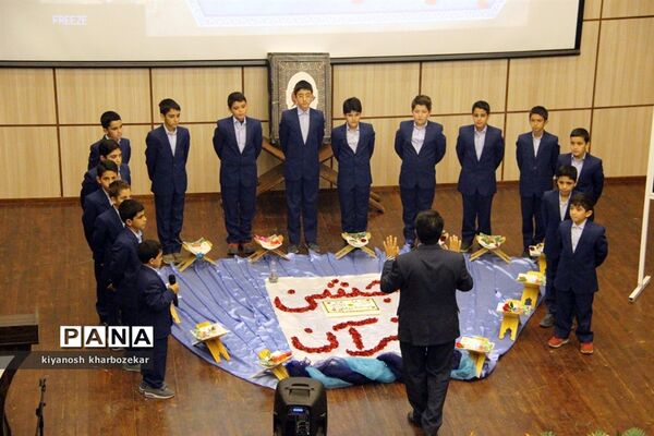 مراسم استانی آغاز آموزش رسمی قرآن پایه اول ابتدایی در ارومیه