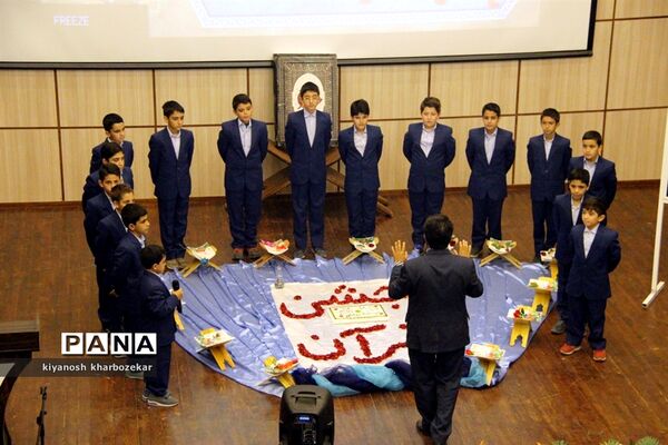 مراسم استانی آغاز آموزش رسمی قرآن پایه اول ابتدایی در ارومیه
