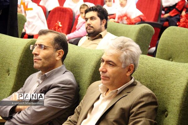 مراسم استانی آغاز آموزش رسمی قرآن پایه اول ابتدایی در ارومیه