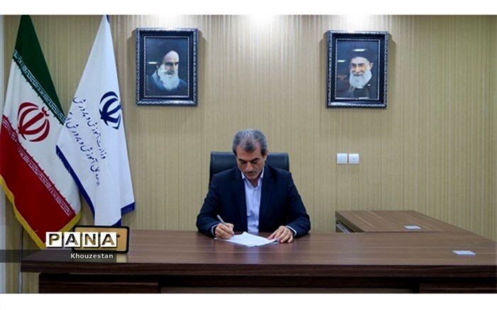 پیام مدیرکل آموزش و پرورش خوزستان به مناسبت فرا رسیدن هفته پیوند اولیا و مربیان
