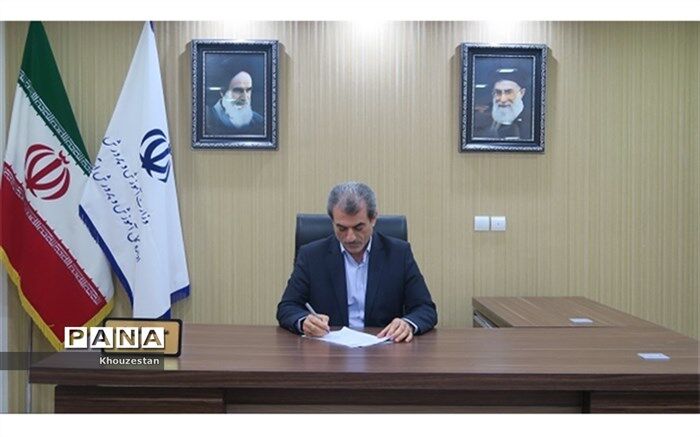 پیام مدیرکل آموزش و پرورش خوزستان به مناسبت فرا رسیدن هفته پیوند اولیا و مربیان