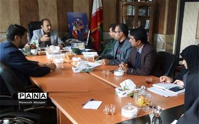 طرح "پیوند بین خانواده، مدرسه، مسجد" در مدارس بجنورد اجرا می شود