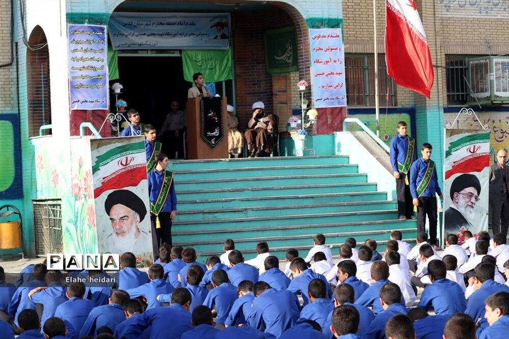 مراسم هیات انصارالمهدی (عج) در شهر قدس
