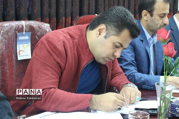 گردهمایی رؤسای سازمان‌های دانش‌آموزی استان مازندران