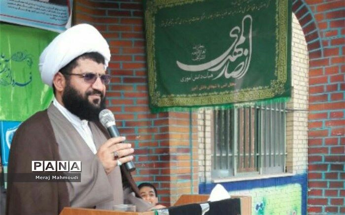 مراسم عزاداری هفت صفر در شهرقدس