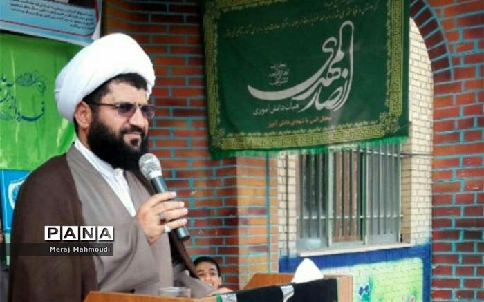 مراسم عزاداری هفت صفر در شهرقدس