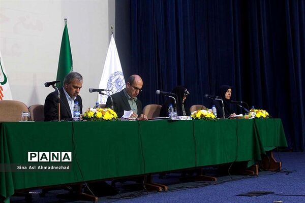 همایش خشونت علیه زنان در تالار پتروشیمی
