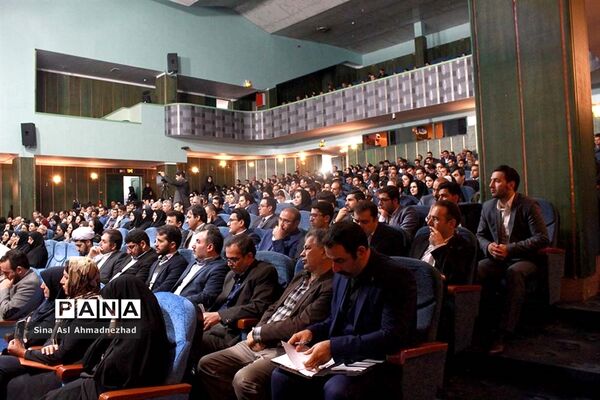 همایش خشونت علیه زنان در تالار پتروشیمی