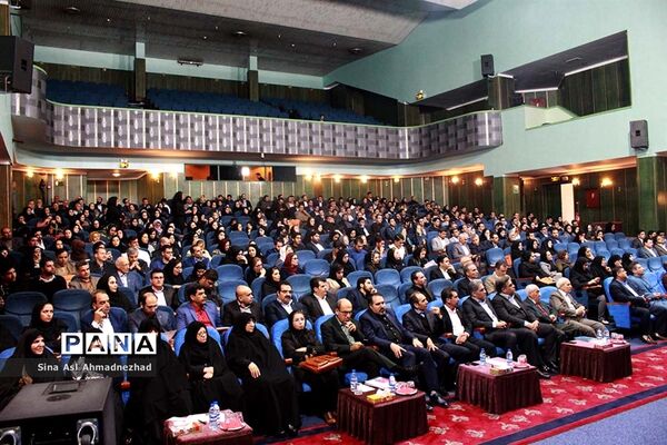 همایش خشونت علیه زنان در تالار پتروشیمی