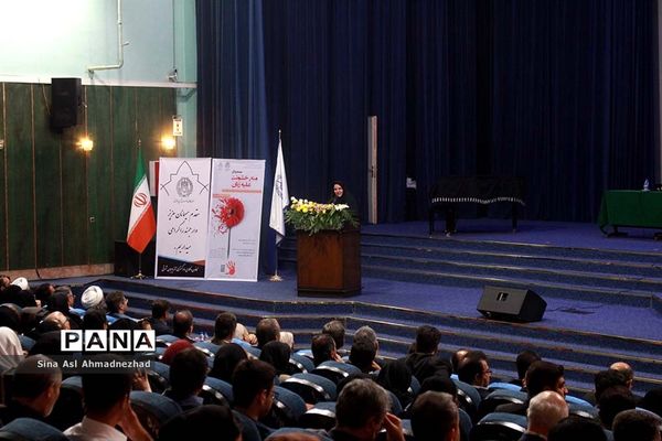 همایش خشونت علیه زنان در تالار پتروشیمی