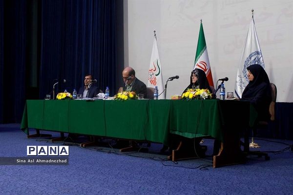 همایش خشونت علیه زنان در تالار پتروشیمی