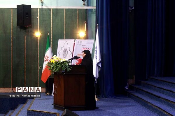 همایش خشونت علیه زنان در تالار پتروشیمی