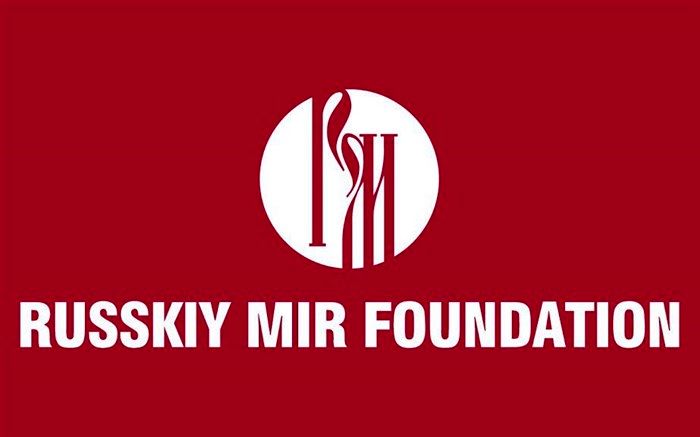 برگزاری نشست سه‌جانبه تهران، مسکو و دهلی در روسیه