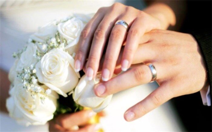 شرائط دریافت کمک هزینه ازدواج برای بیمه‌شدگان تامین اجتماعی چیست