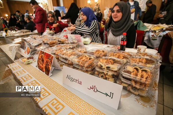 جشنواره غذا و صنایع دستی به میزبانی انجمن همسران سفرا و دیپلمات های وزرات خارجه