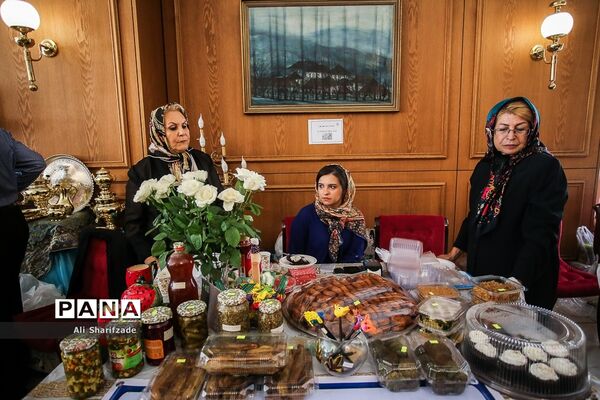 جشنواره غذا و صنایع دستی به میزبانی انجمن همسران سفرا و دیپلمات های وزرات خارجه