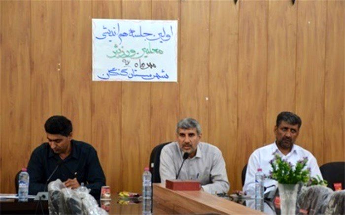 با ورزش، نشاط وپویایی ایجاد کنید