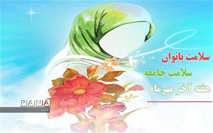 زایمان طبیعی در شهرستان های کاشان و آران و بیدگل افزایش یافته است