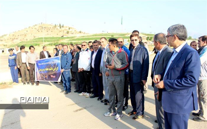 200نفر از فرهنگیان کهگیلویه و بویراحمد در همایش پیاده روی شرکت کردند