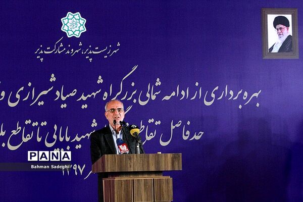 افتتاح بخش شمالی بزرگراه شهید صیاد شیرازی