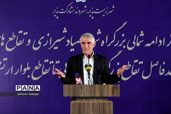 افتتاح بخش شمالی بزرگراه شهید صیاد شیرازی