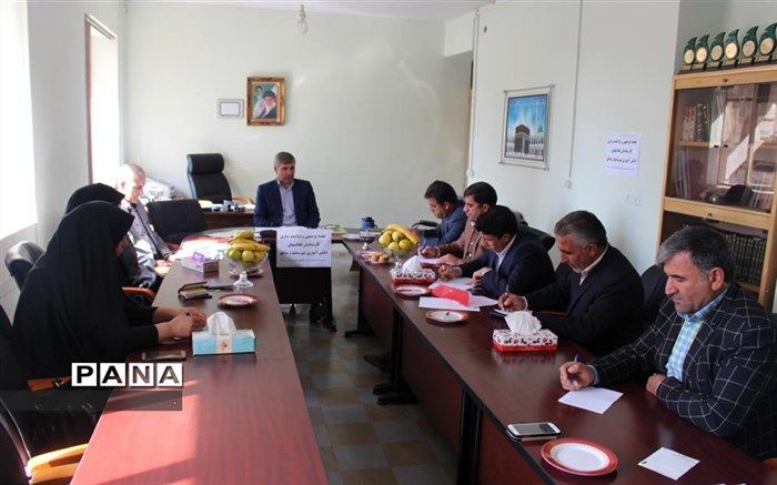 جلسه توجیهی و توانمندسازی کارشناسان فعالیت های دانش آموزی کهگیلویه و بویراحمد  برگزار شد