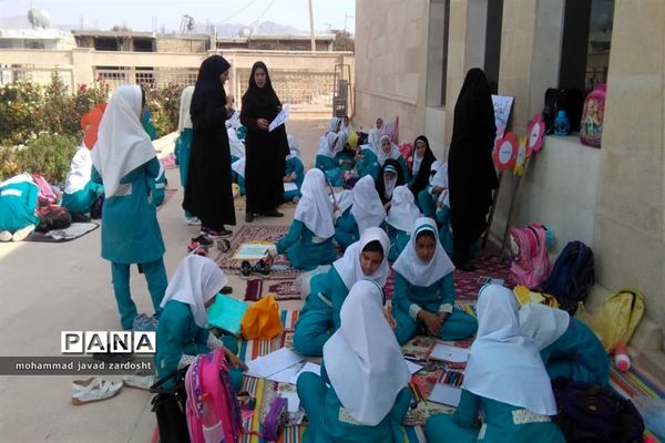 اجرای پیاده‌روی از «خانه تا مدرسه» به مناسبت هفته تربیت بدنی در نی ریز