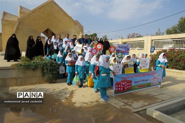 اجرای پیاده‌روی از «خانه تا مدرسه» به مناسبت هفته تربیت بدنی در نی ریز