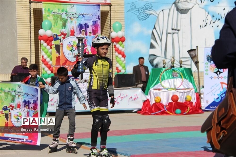 المپیاد ورزشی درون مدرسه ایدر شهرستان بجنورد