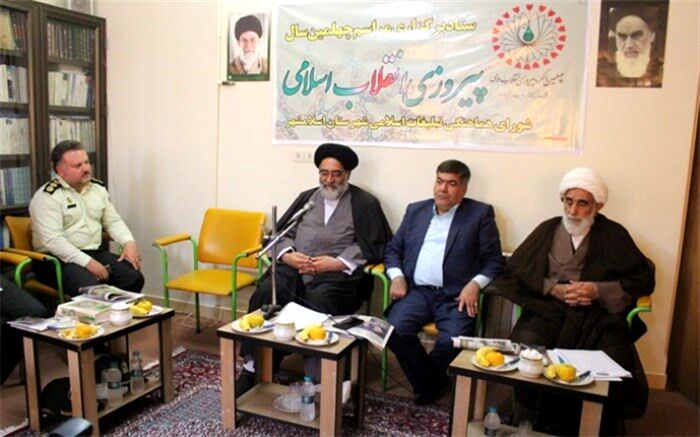 با لطف خداوند متعال شاهد افول آمریکا در جهان هستیم