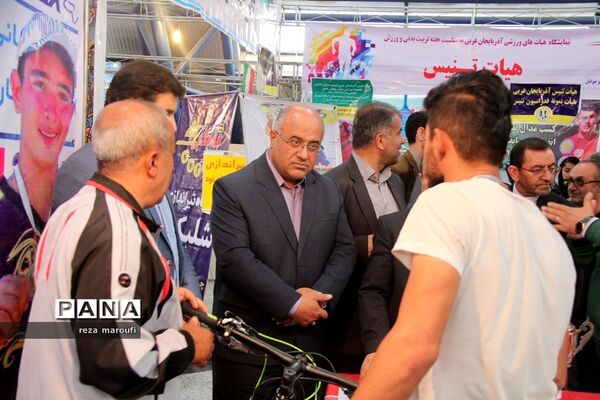 نمایشگاه توانمندی‌های هیات‌های ورزشی  آذربایجان غربی
