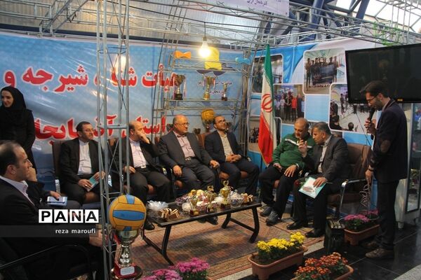 نمایشگاه توانمندی‌های هیات‌های ورزشی  آذربایجان غربی