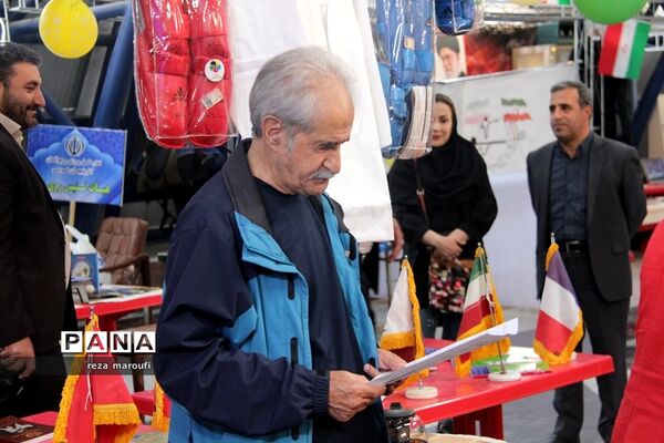 نمایشگاه توانمندی‌های هیات‌های ورزشی  آذربایجان غربی